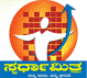 Spardhamitra Coaching Center